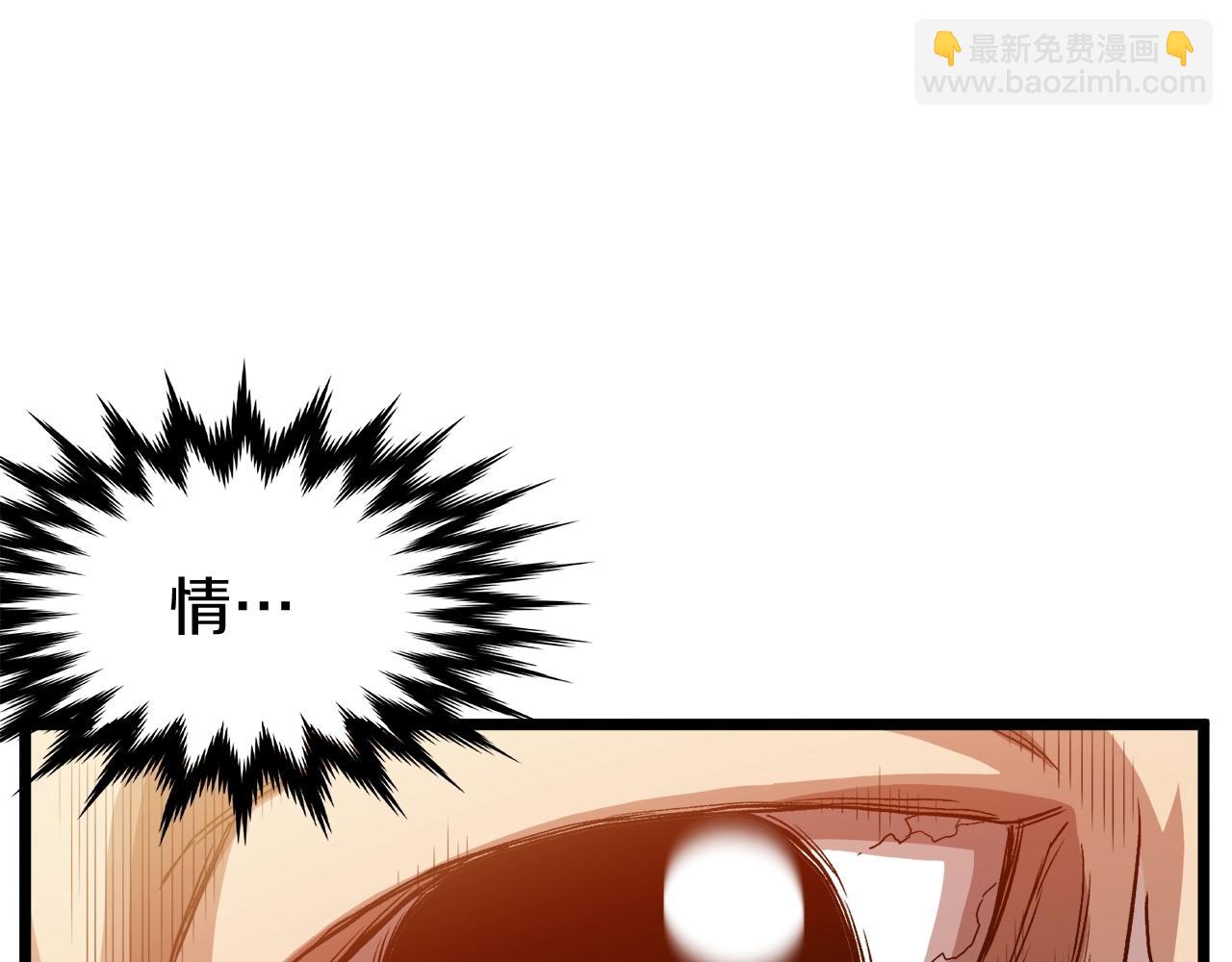 第36话 我要留下(1/4)-第36话