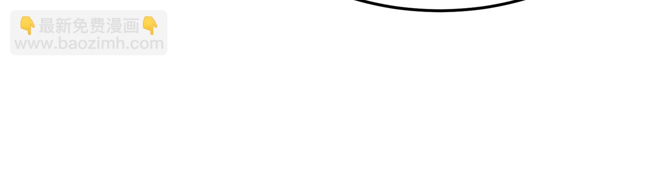 第38话 猎人的行囊(1/4)-第38话