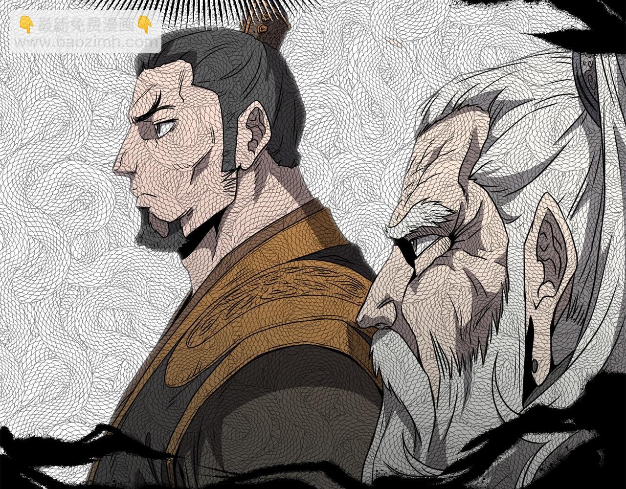 第38话 猎人的行囊(1/4)-第38话