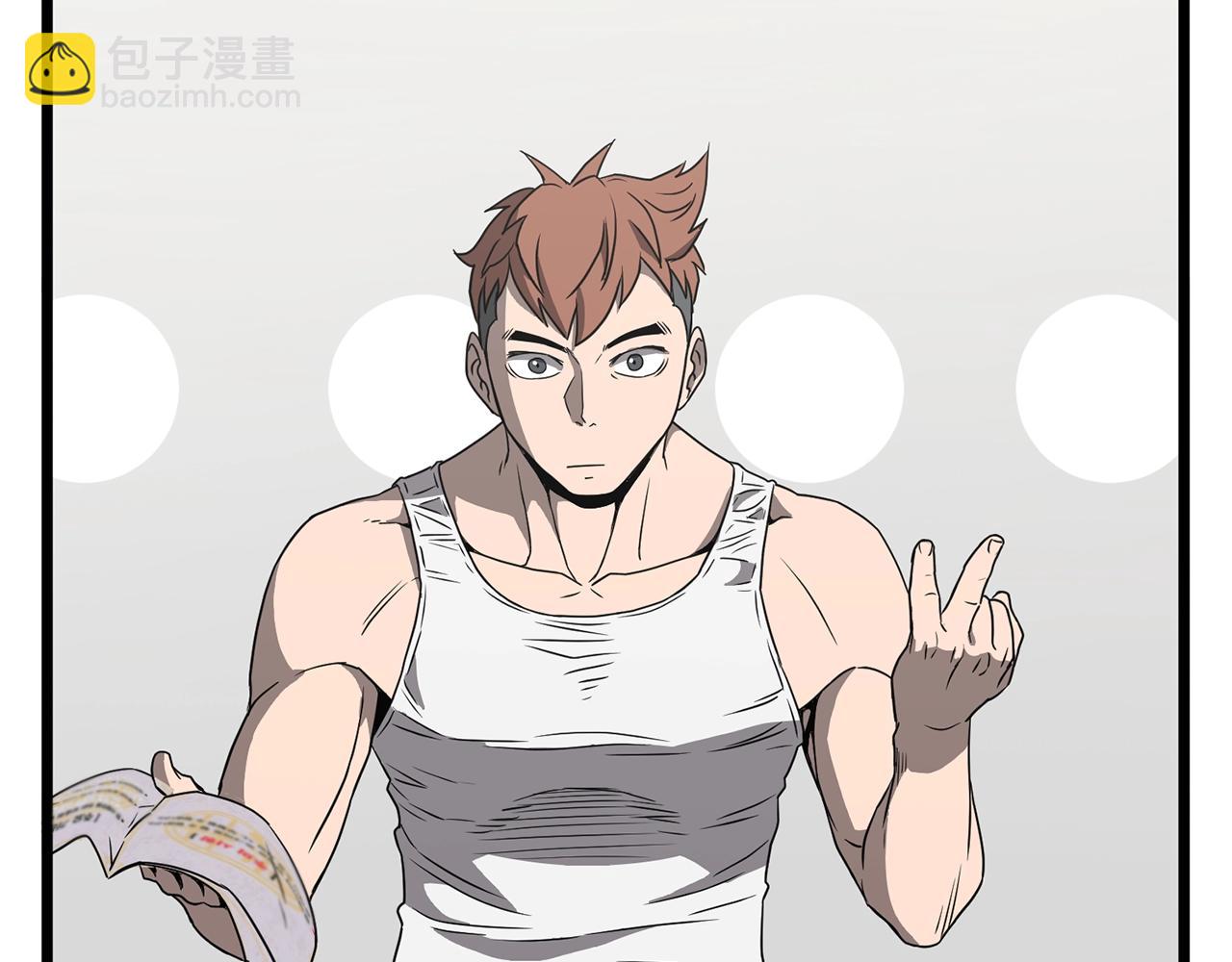 第38话 猎人的行囊(1/4)-第38话