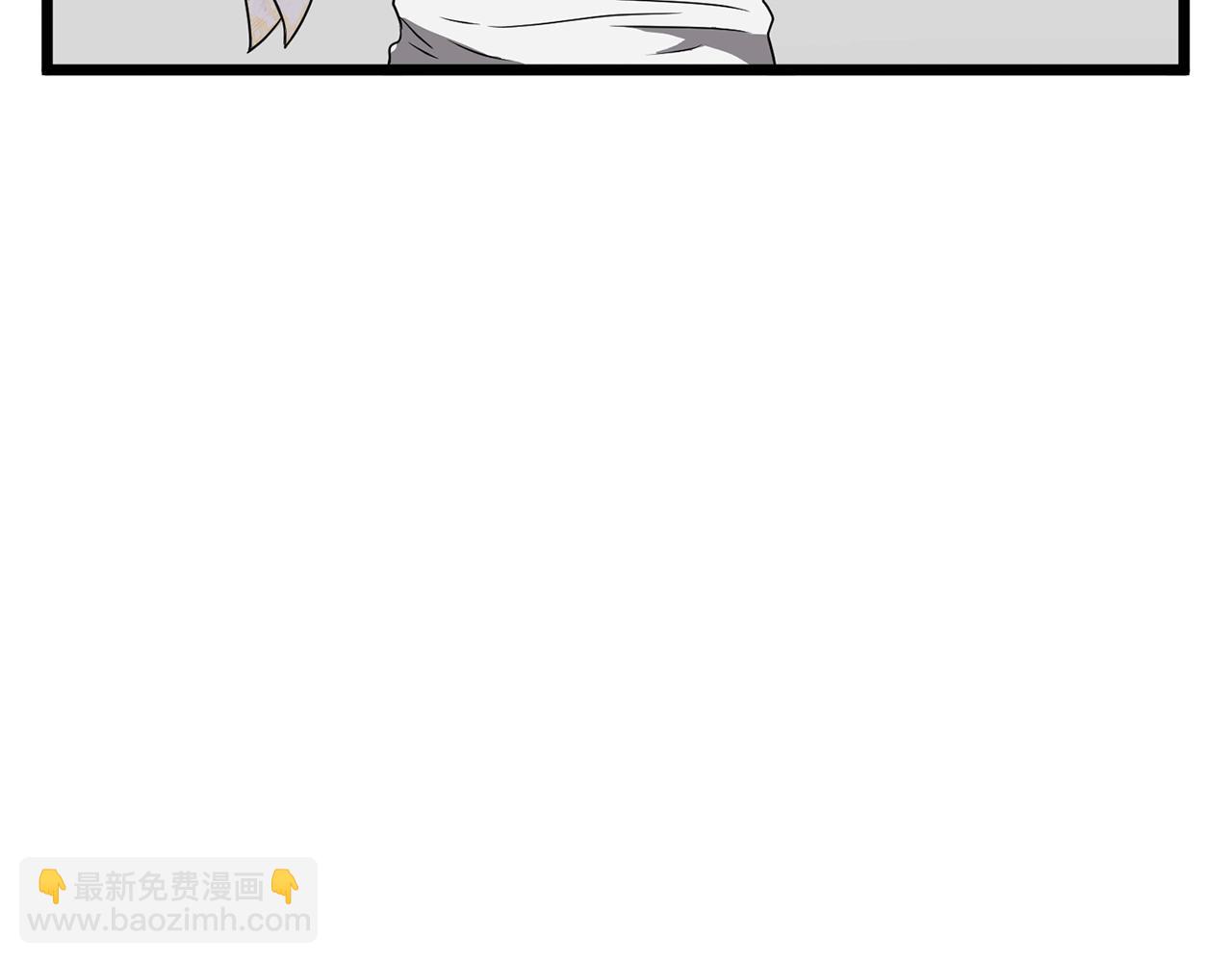 第38话 猎人的行囊(1/4)-第38话