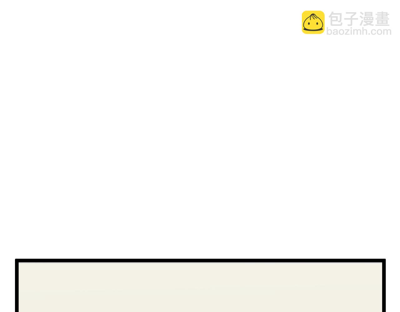 第38话 猎人的行囊(1/4)-第38话