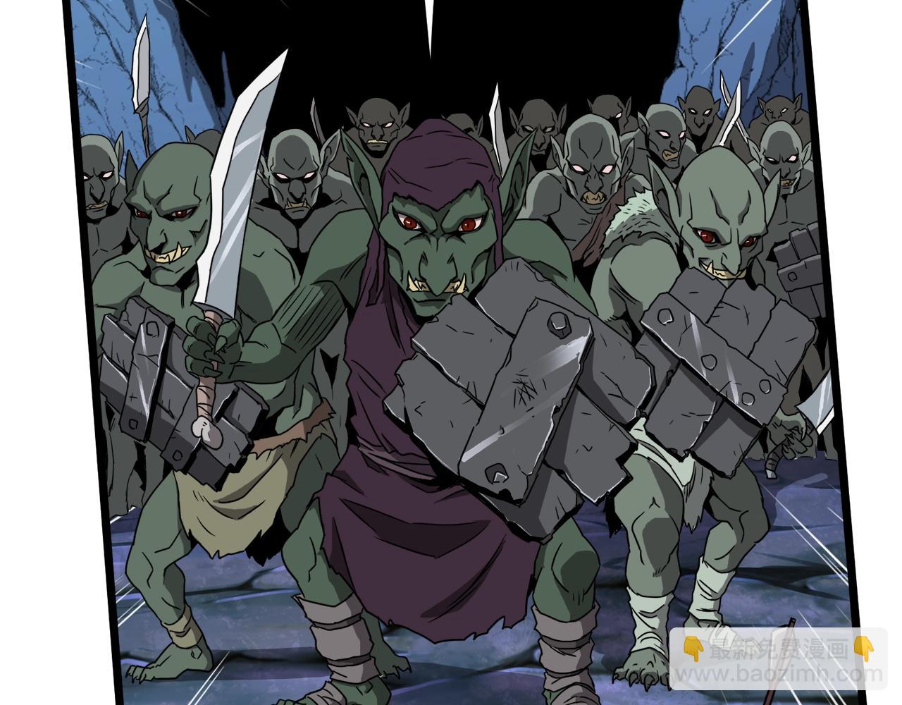 第40话 绿怪物(1/4)-第40话