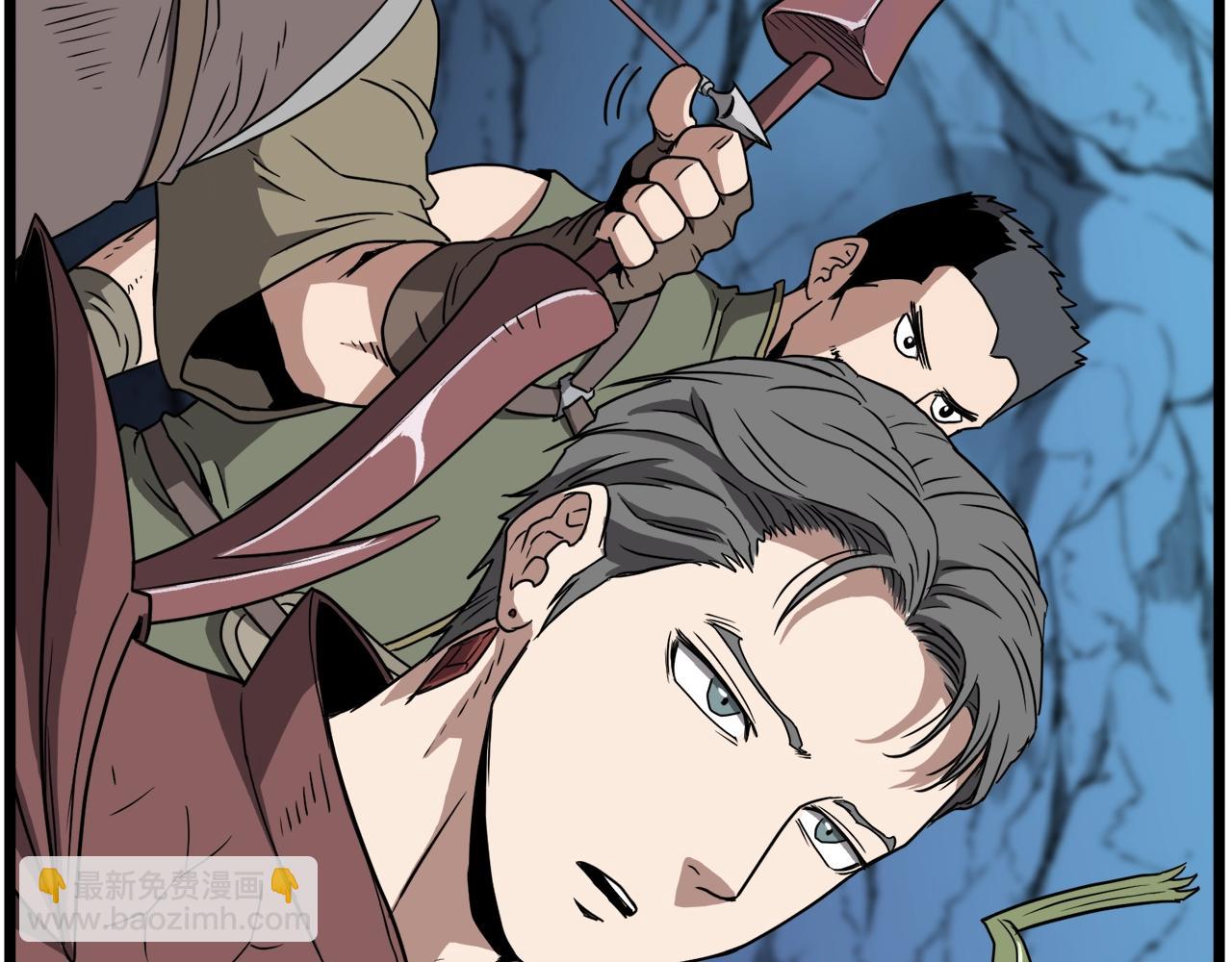 第40话 绿怪物(1/4)-第40话