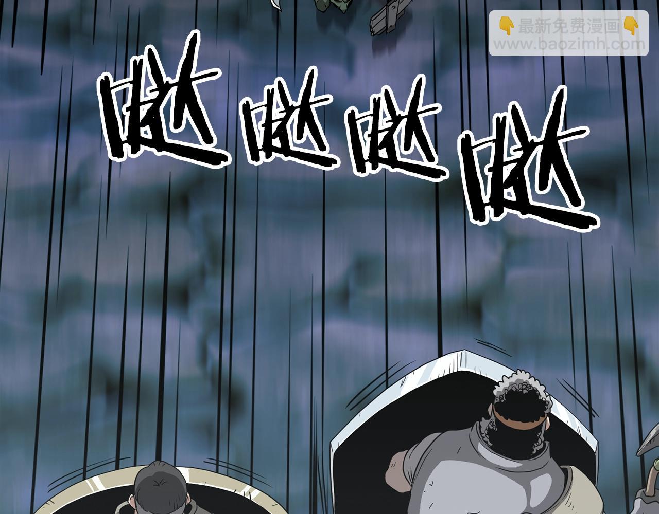 第40话 绿怪物(1/4)-第40话