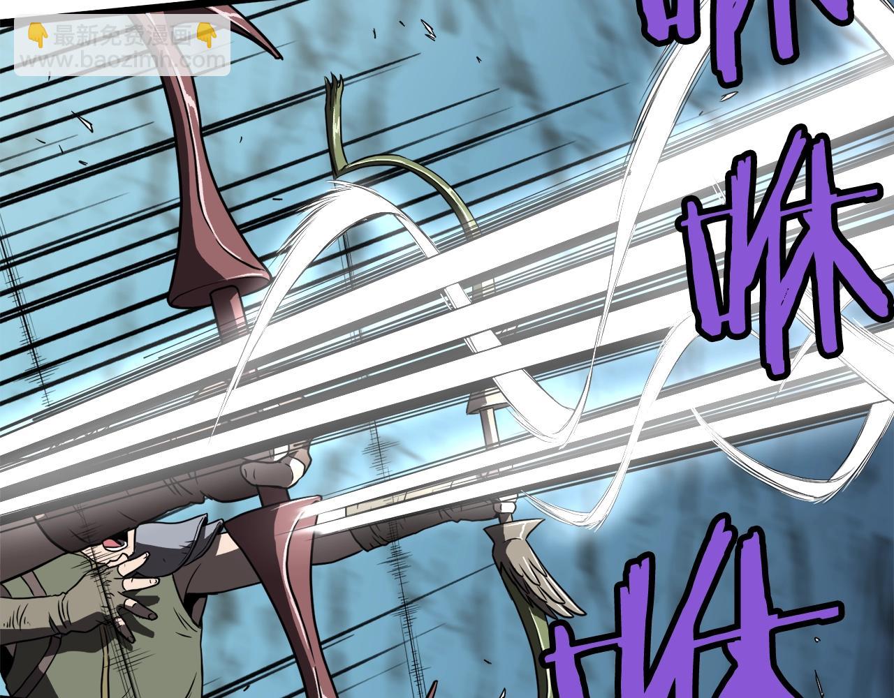 第40话 绿怪物(1/4)-第40话