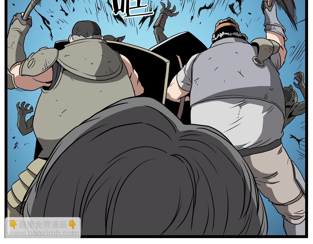 第40话 绿怪物(1/4)-第40话