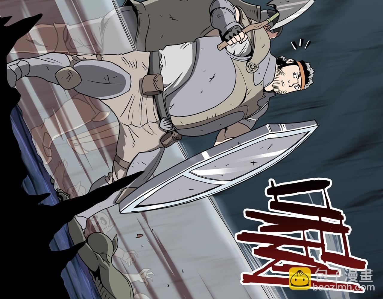 第40话 绿怪物(1/4)-第40话