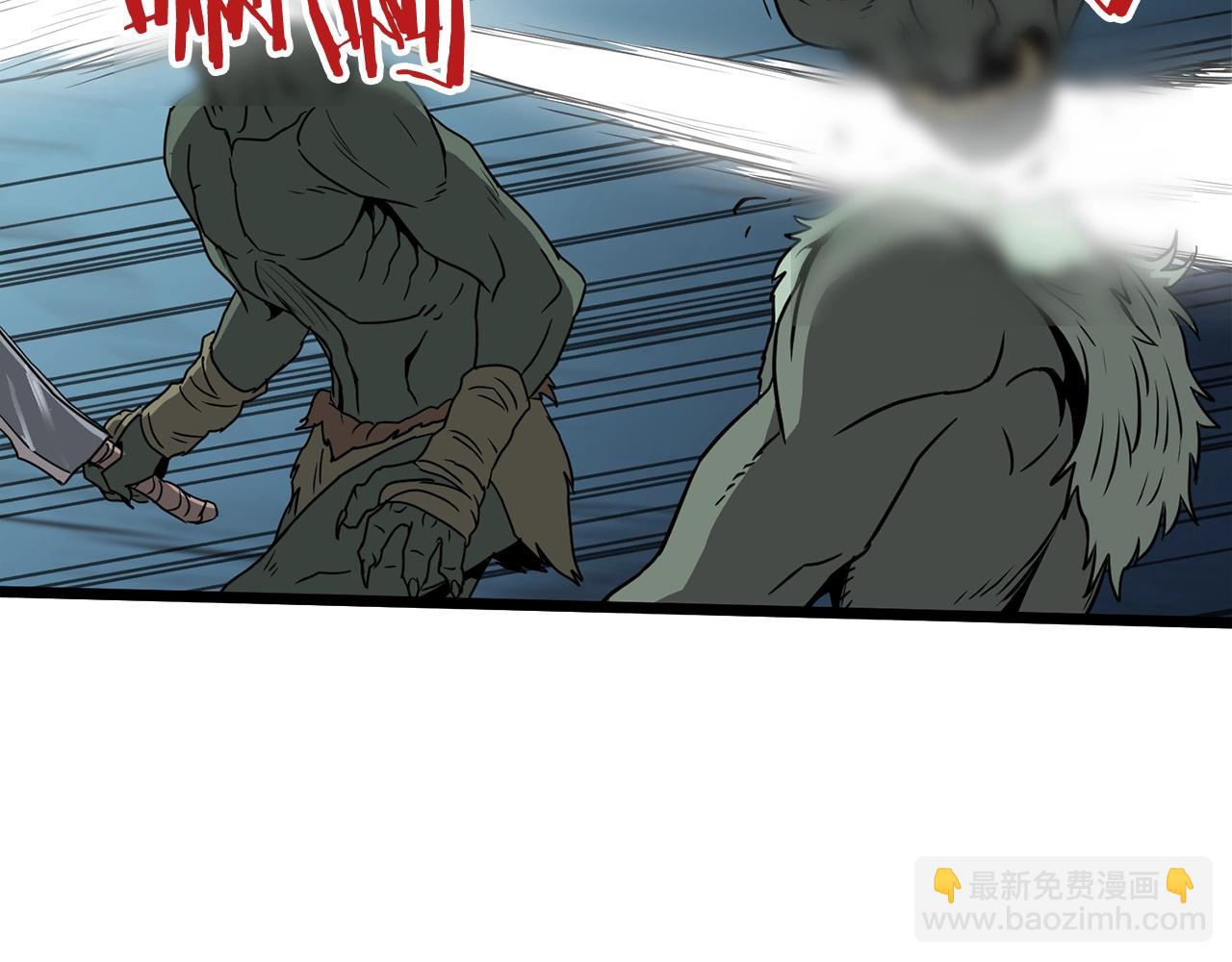 第40话 绿怪物(1/4)-第40话