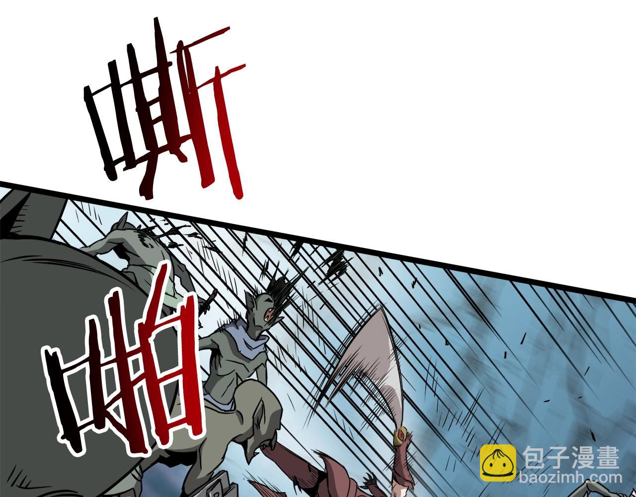 第40话 绿怪物(1/4)-第40话