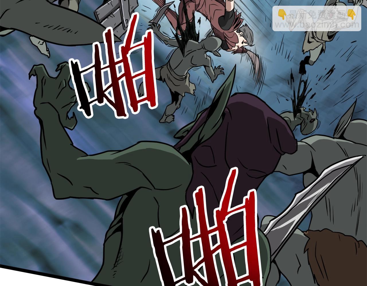 第40话 绿怪物(1/4)-第40话