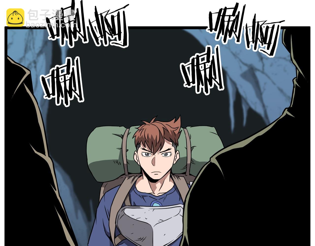 第40话 绿怪物(1/4)-第40话