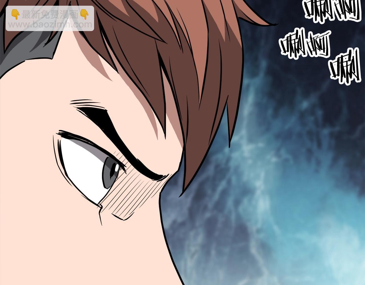 第40话 绿怪物(1/4)-第40话