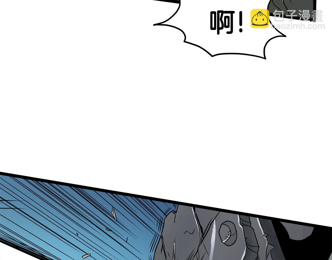 第40话 绿怪物(1/4)-第40话