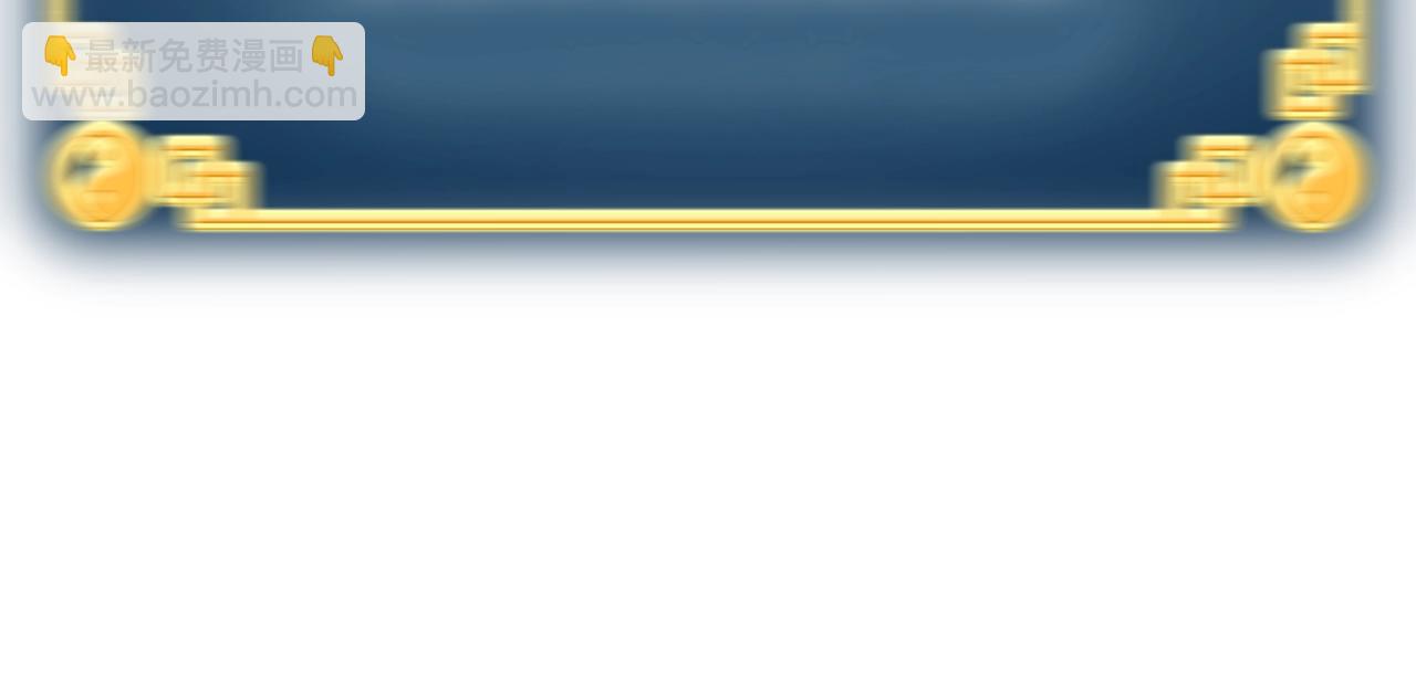 第42话 同步(1/5)-第42话