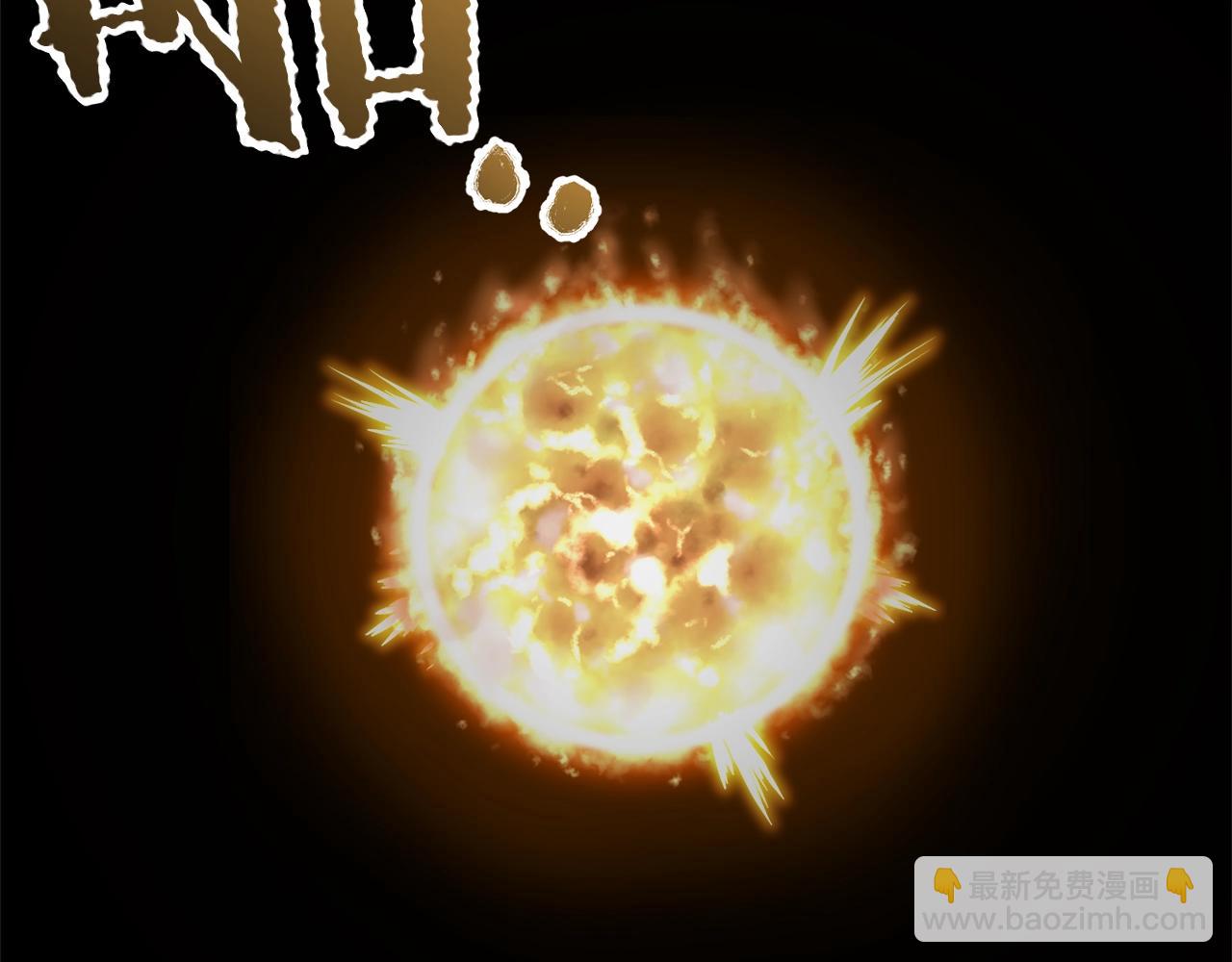 第42话 同步(1/5)-第42话