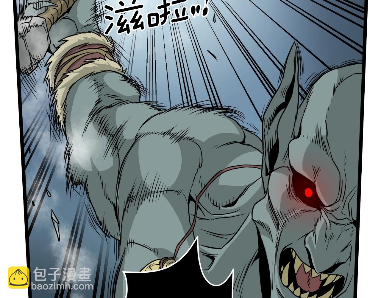 第42话 同步(1/5)-第42话