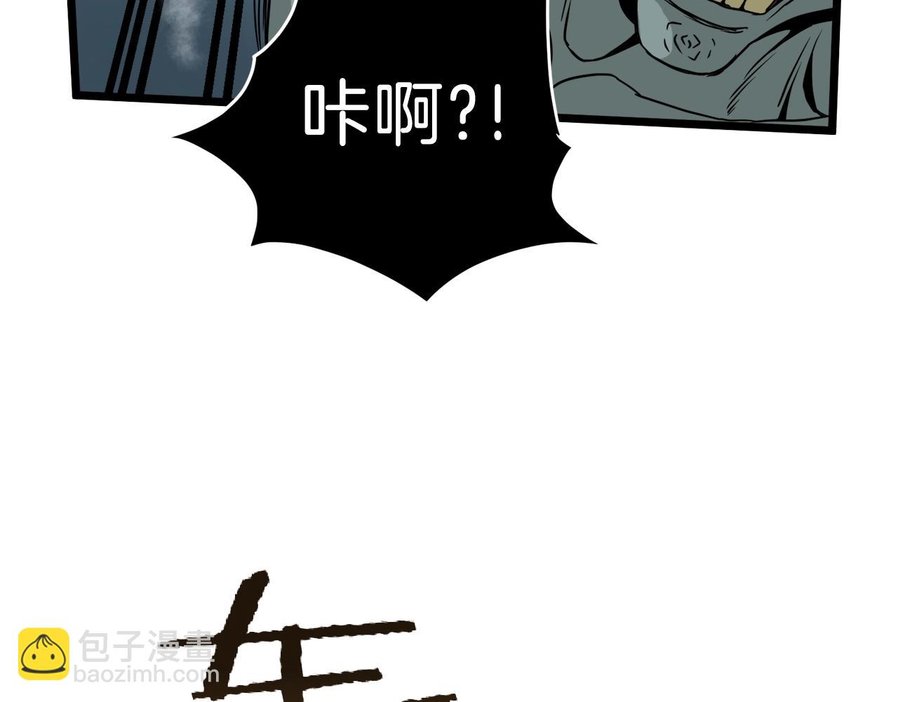 第42话 同步(1/5)-第42话