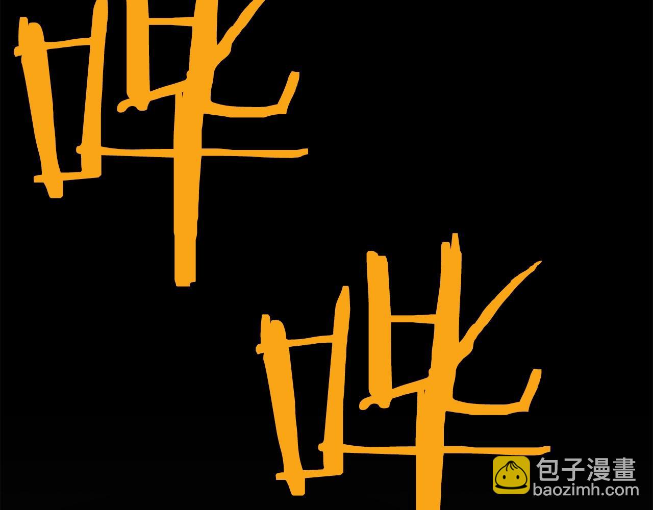 第42话 同步(1/5)-第42话