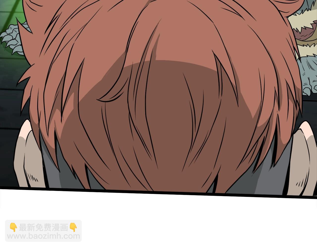 第42话 同步(1/5)-第42话