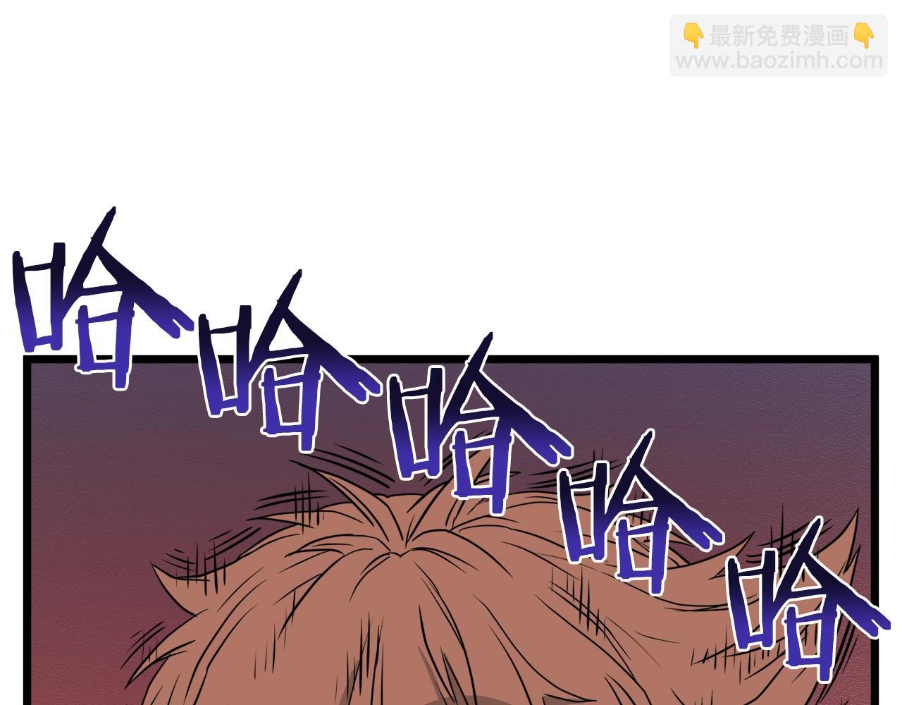 第42话 同步(1/5)-第42话