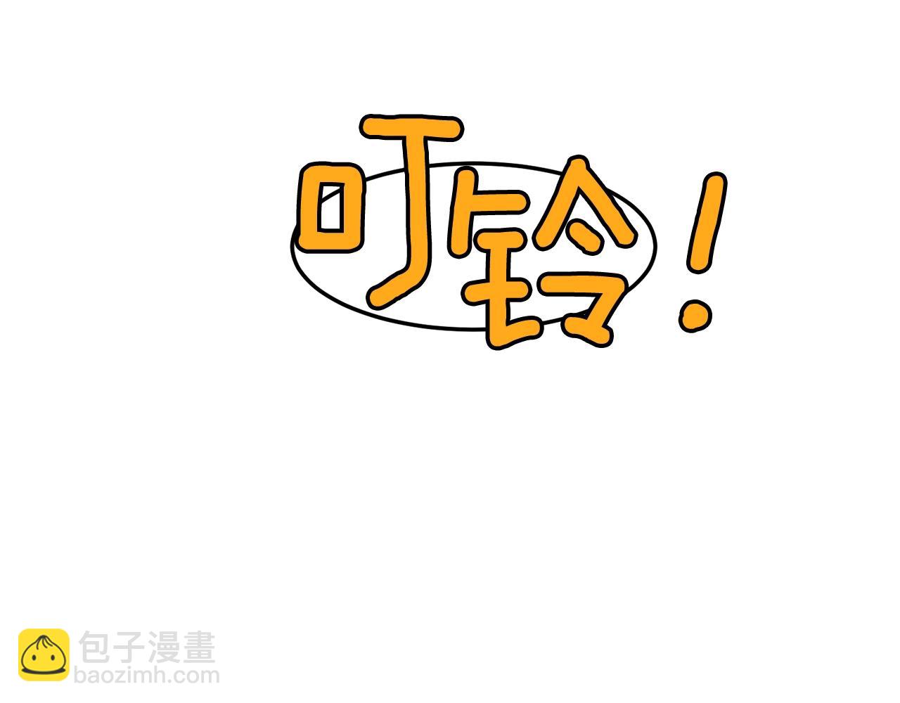 第42话 同步(1/5)-第42话