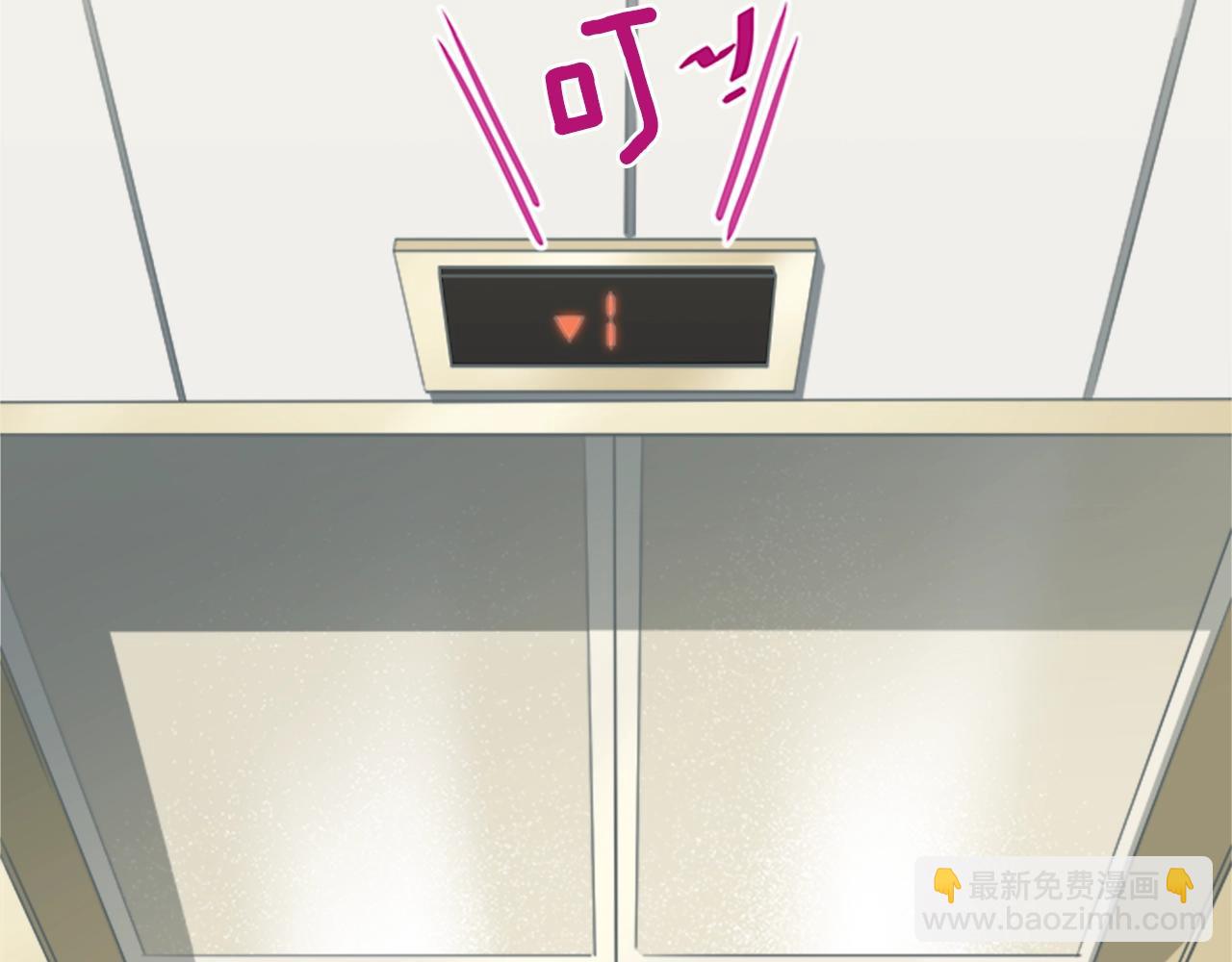 第44话 觉醒者先生(1/4)-第44话