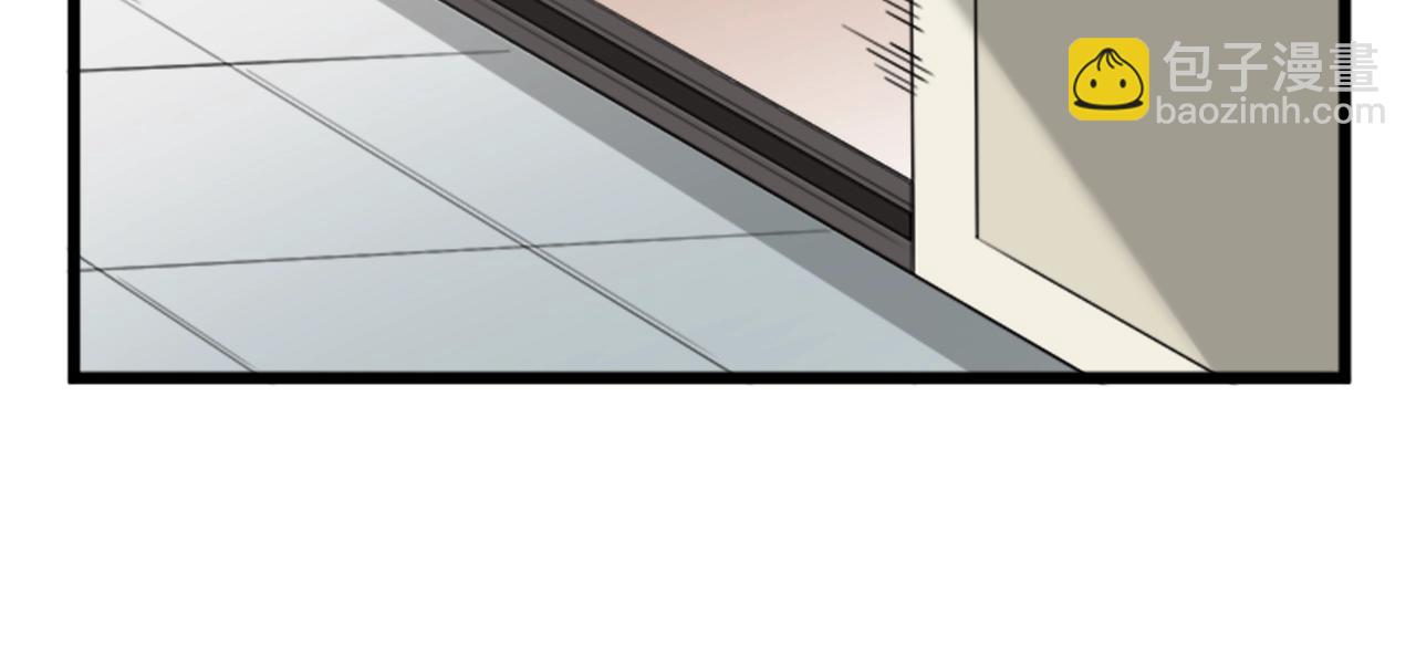 第44话 觉醒者先生(1/4)-第44话