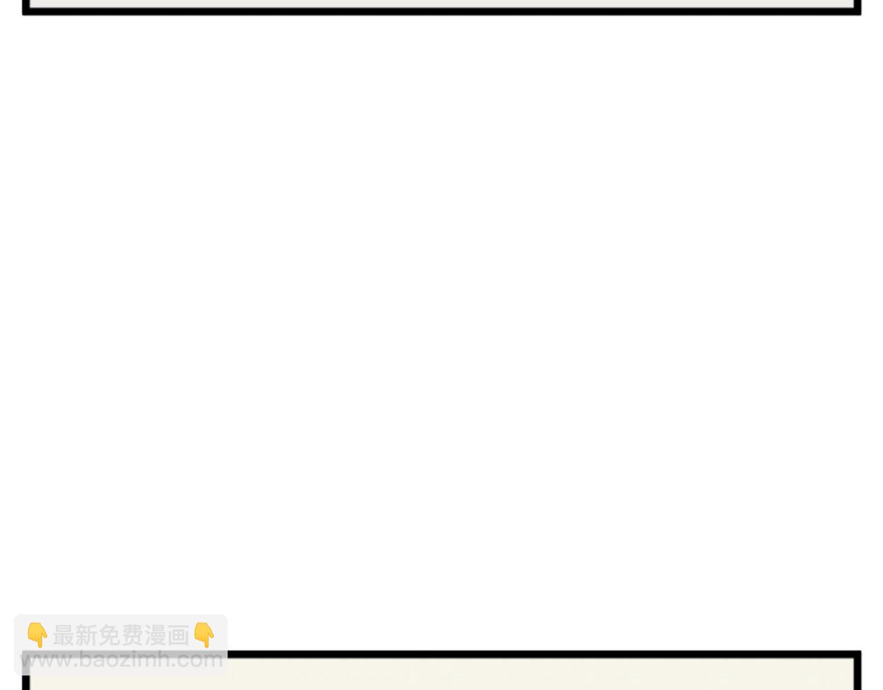 第44话 觉醒者先生(1/4)-第44话