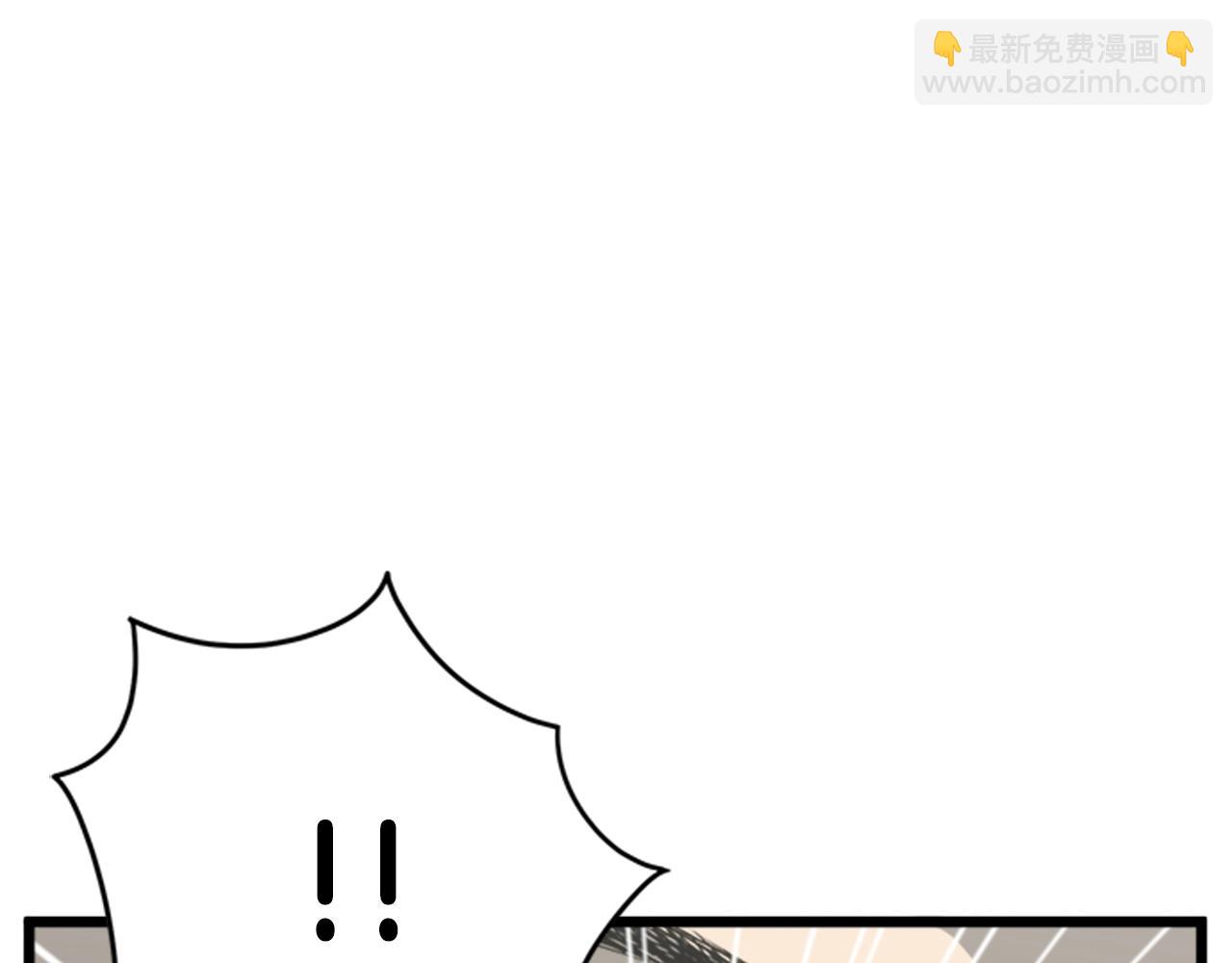 第44话 觉醒者先生(1/4)-第44话