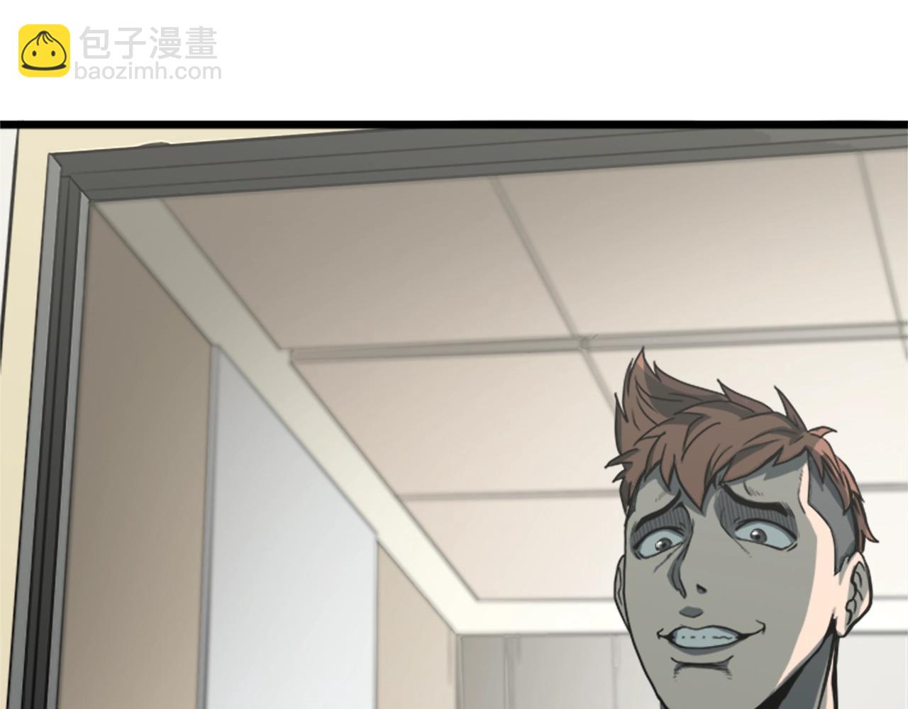 第44话 觉醒者先生(1/4)-第44话