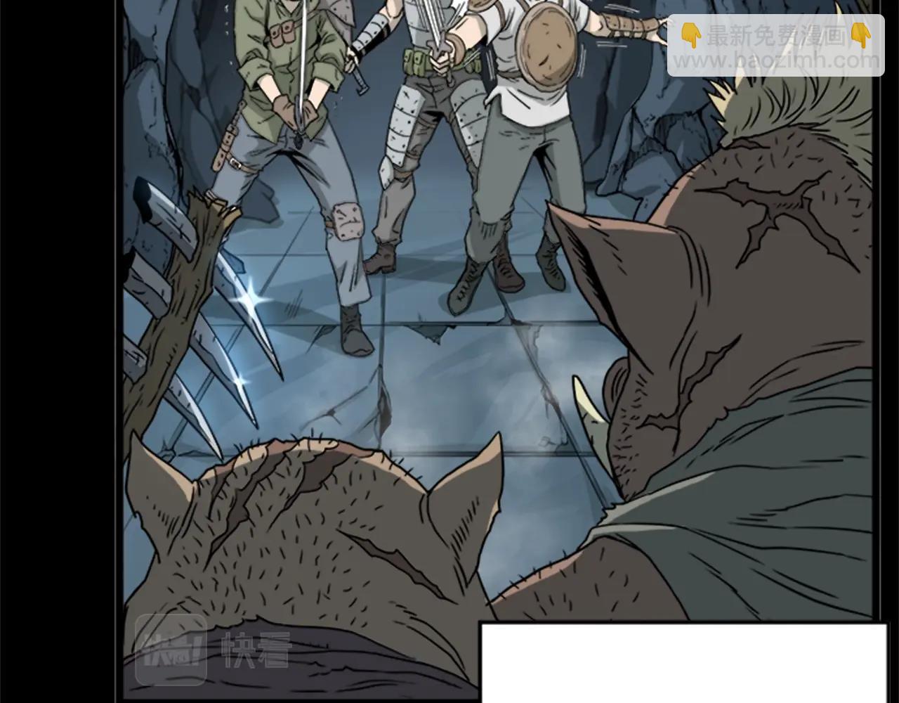 第44话 觉醒者先生(1/4)-第44话