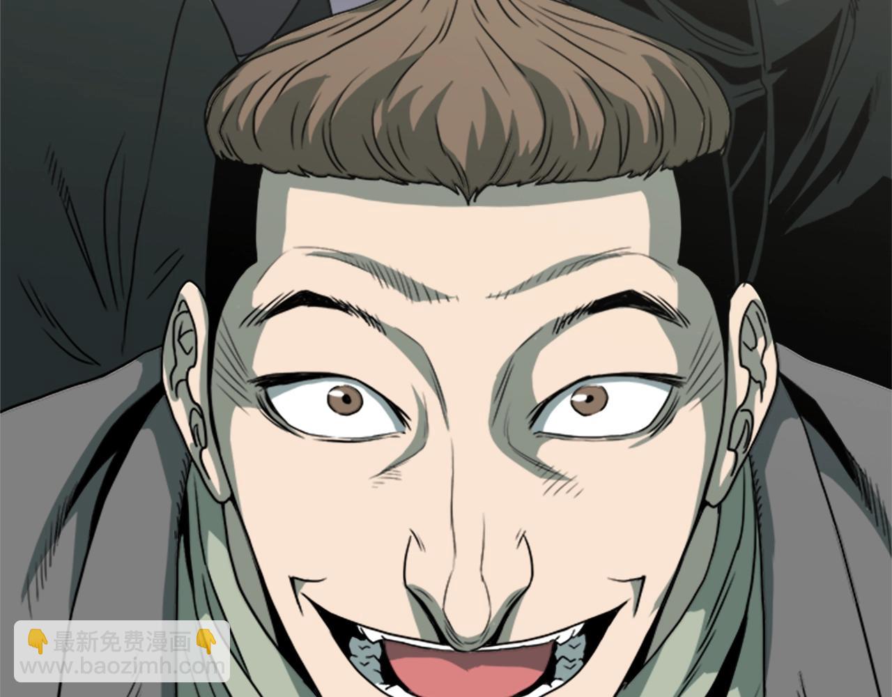 第44话 觉醒者先生(1/4)-第44话