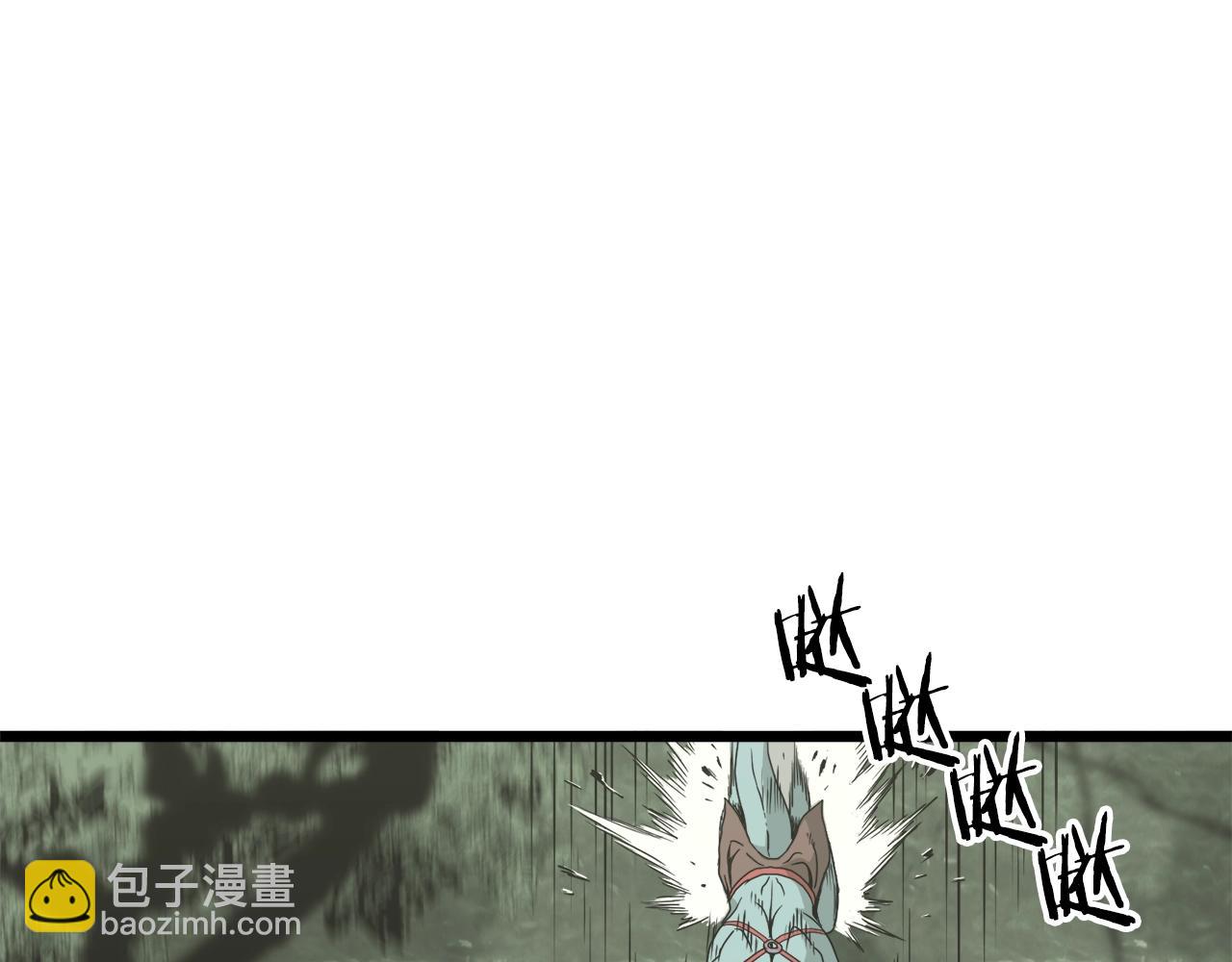 第46话 蜥蜴人(1/5)-第46话