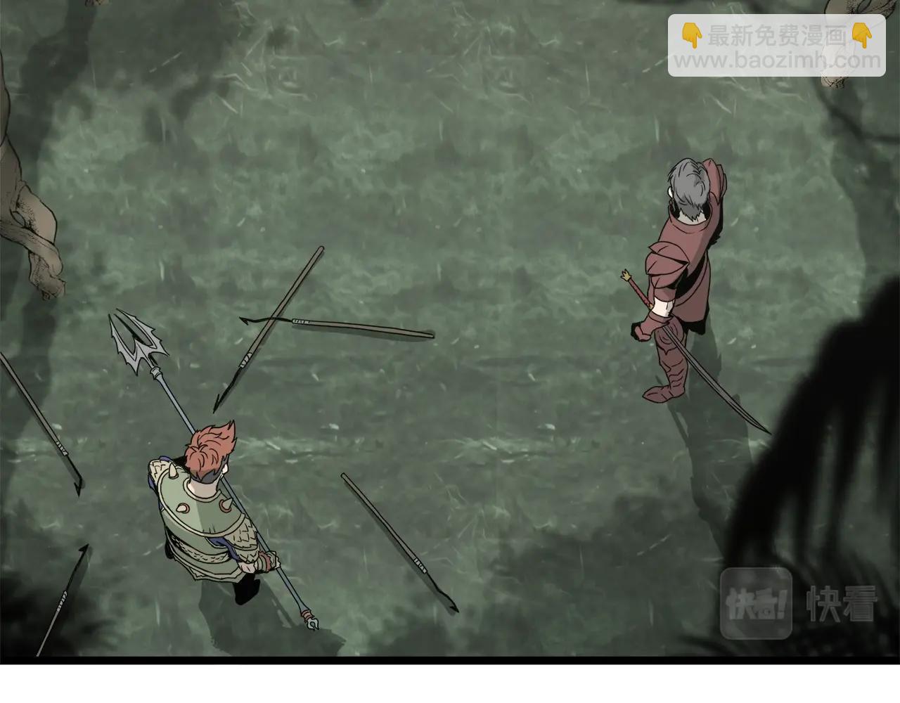 第46话 蜥蜴人(1/5)-第46话