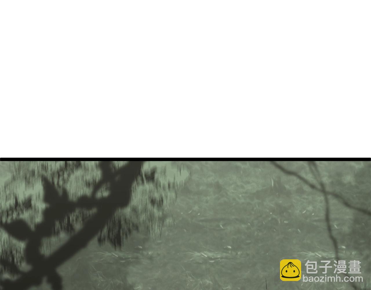 第46话 蜥蜴人(1/5)-第46话