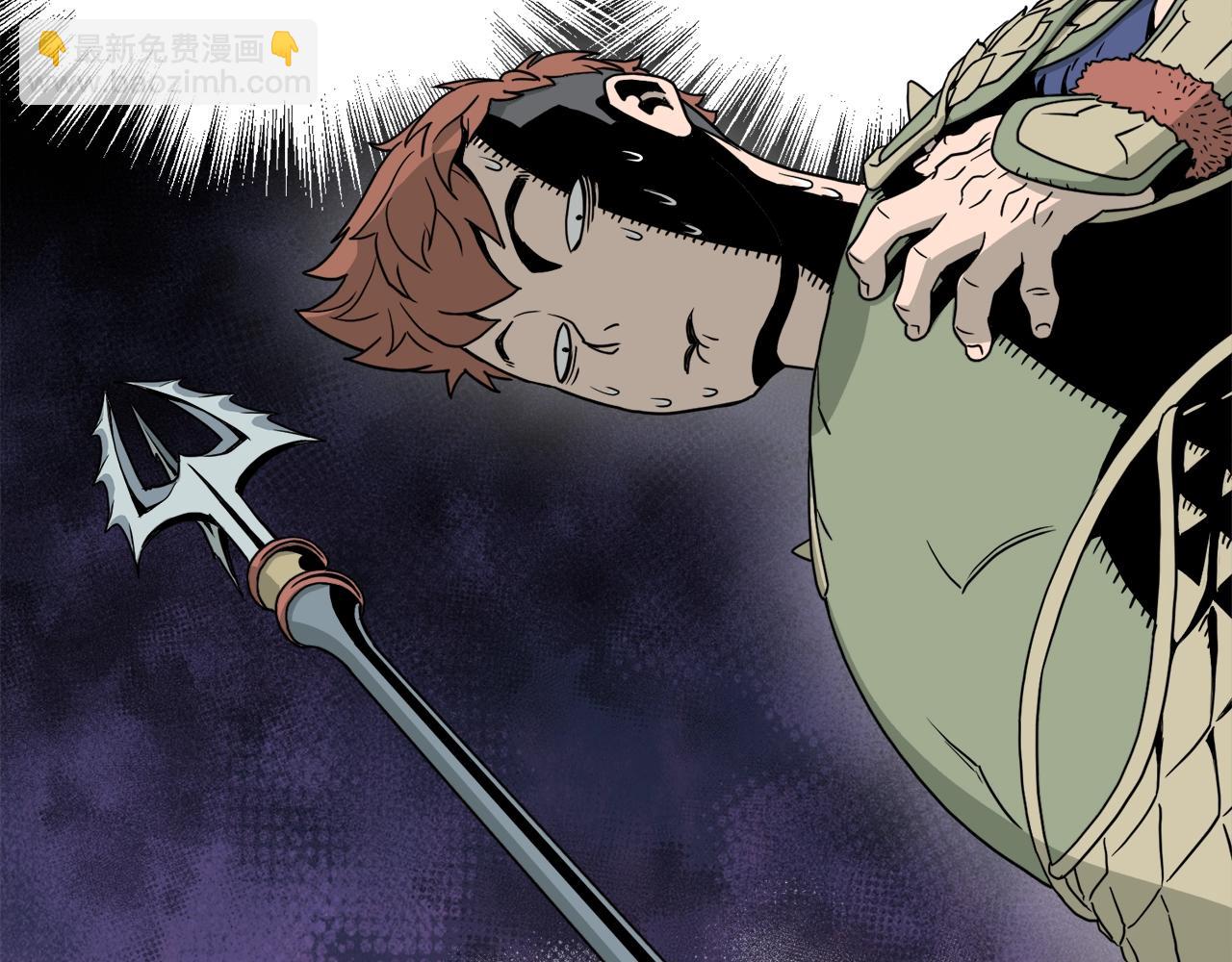 第46话 蜥蜴人(1/5)-第46话