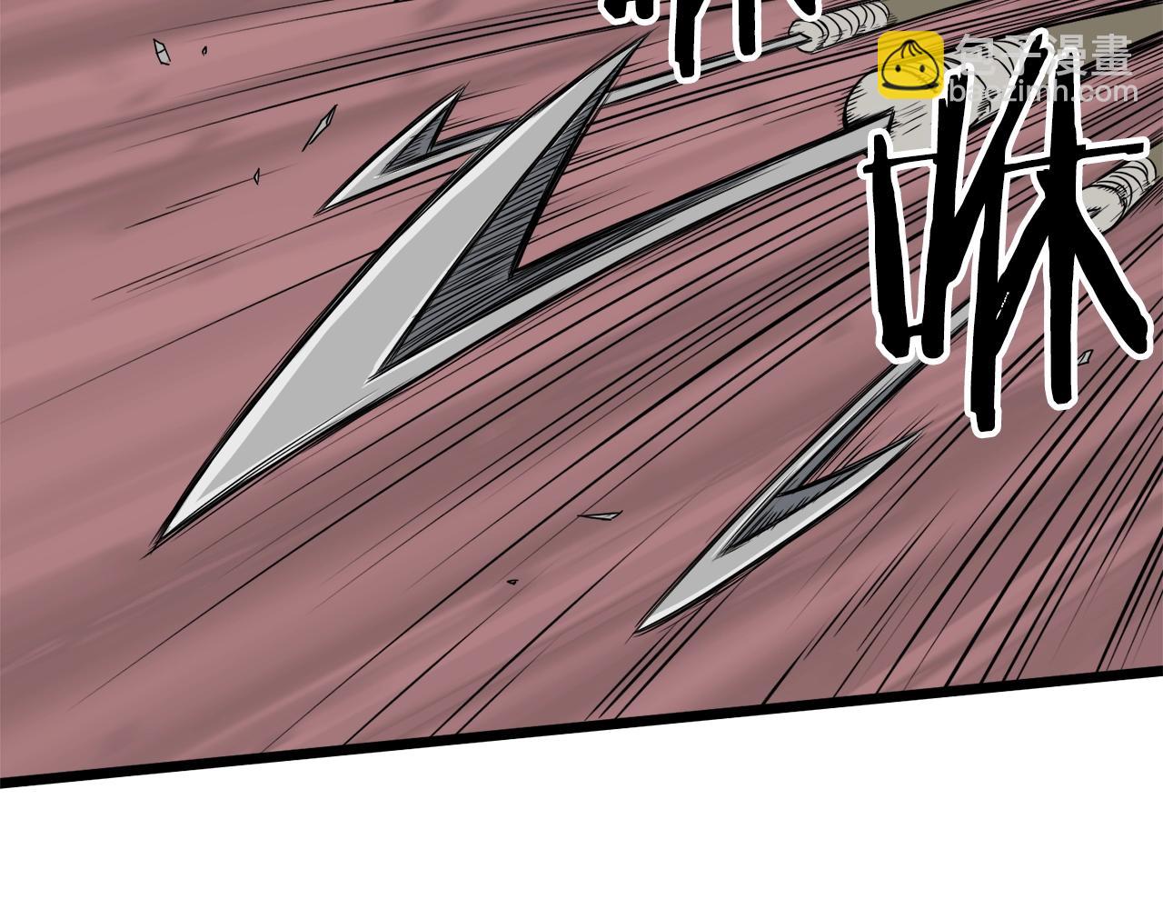 第46话 蜥蜴人(1/5)-第46话