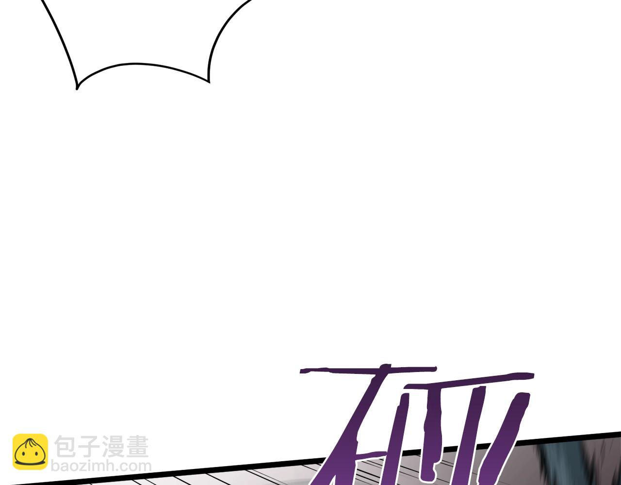 第48话 噩梦(1/5)-第48话