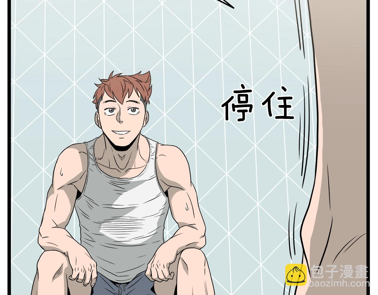 第48话 噩梦(1/5)-第48话