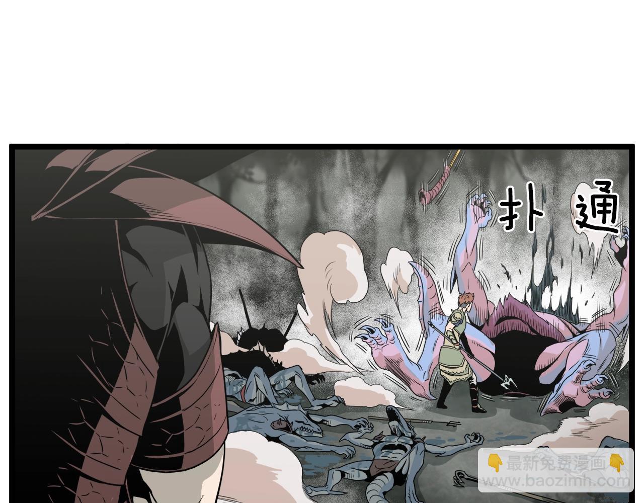 第48话 噩梦(1/5)-第48话