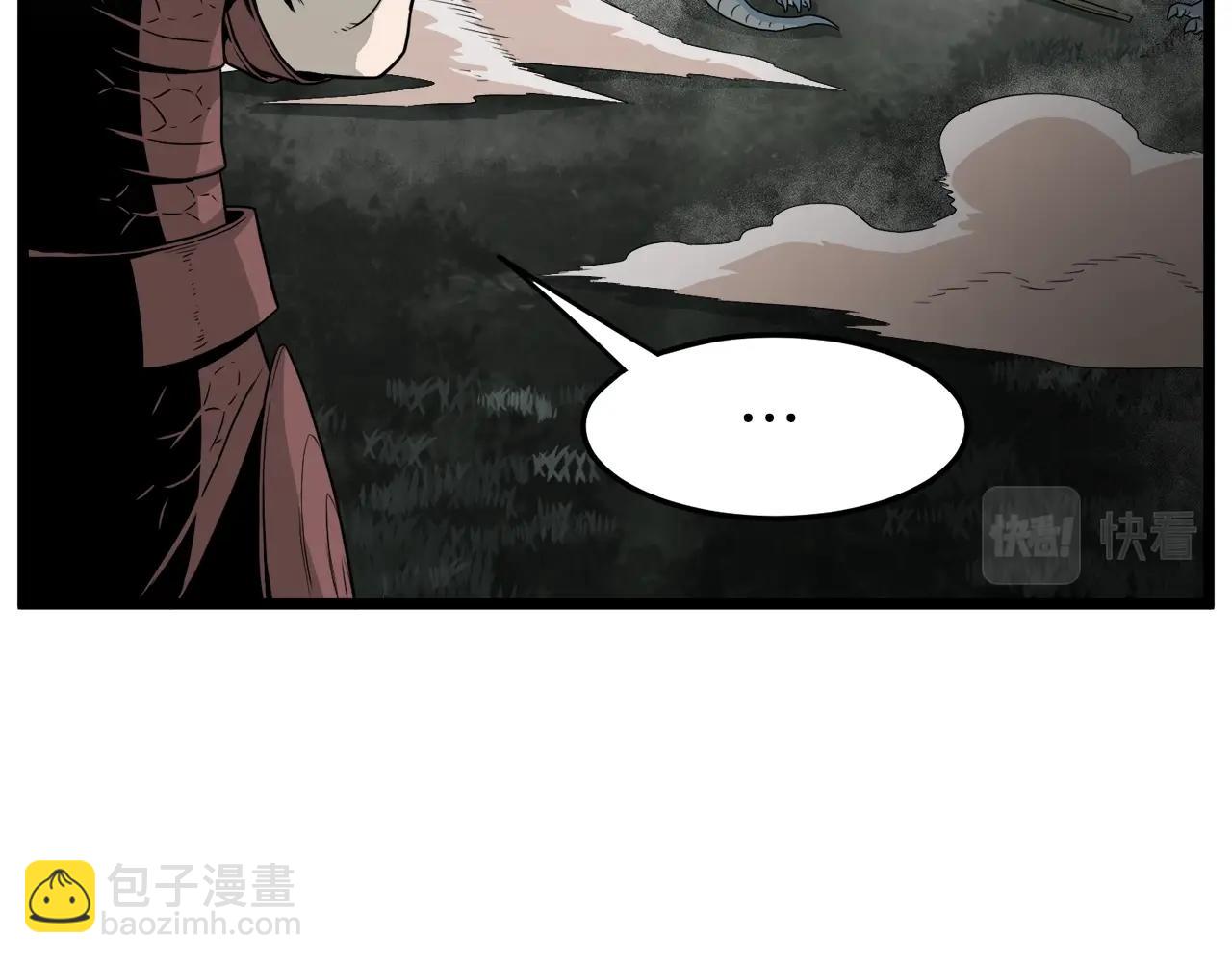 第48话 噩梦(1/5)-第48话