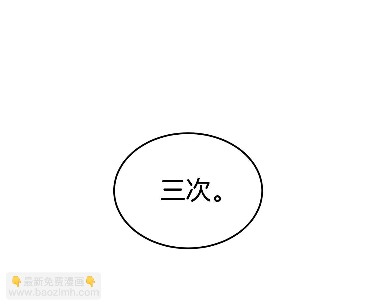 第48话 噩梦(1/5)-第48话