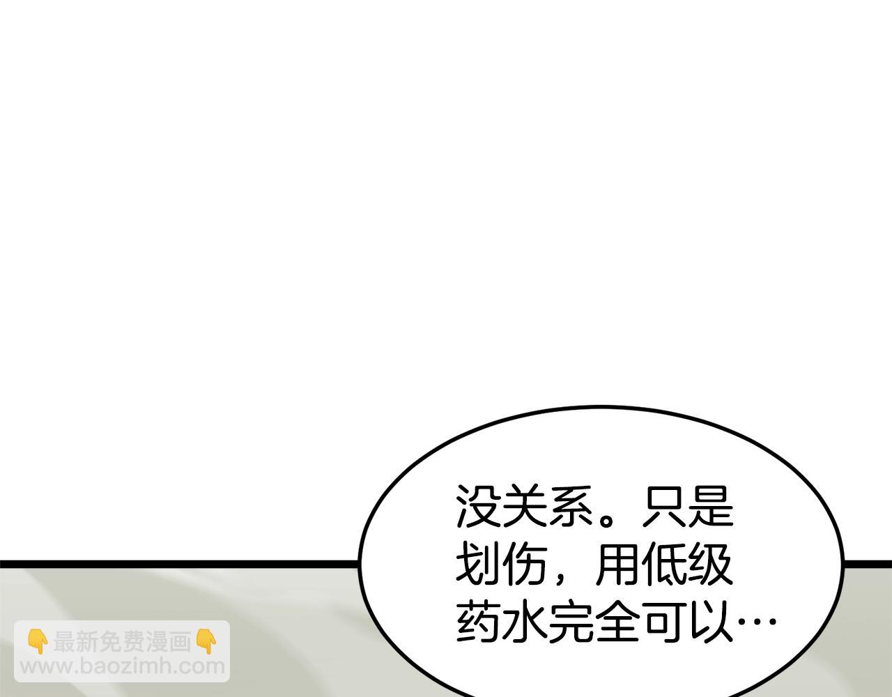 第48话 噩梦(1/5)-第48话