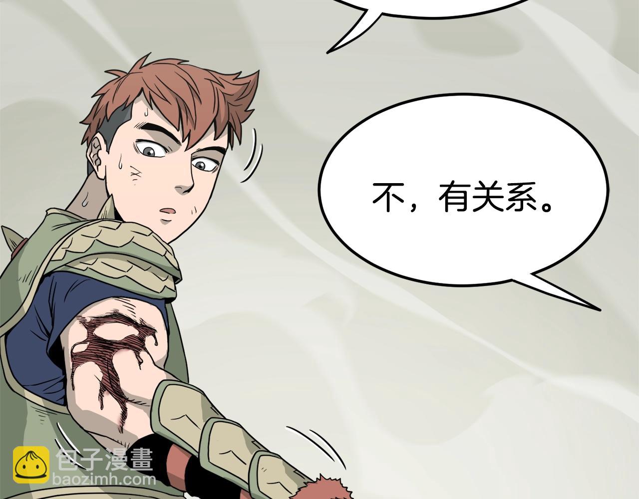 第48话 噩梦(1/5)-第48话