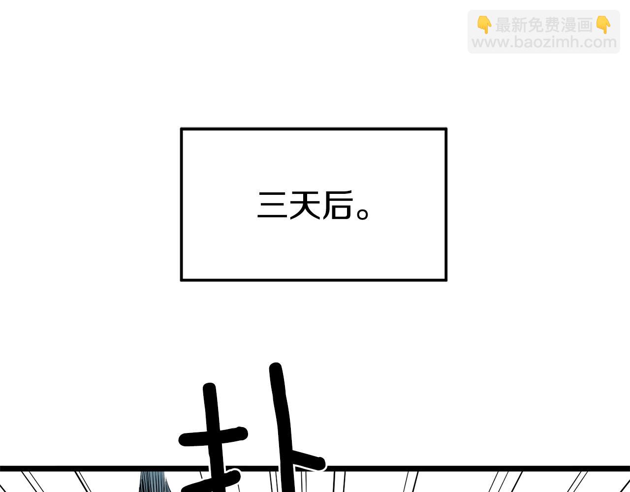 第48话 噩梦(1/5)-第48话