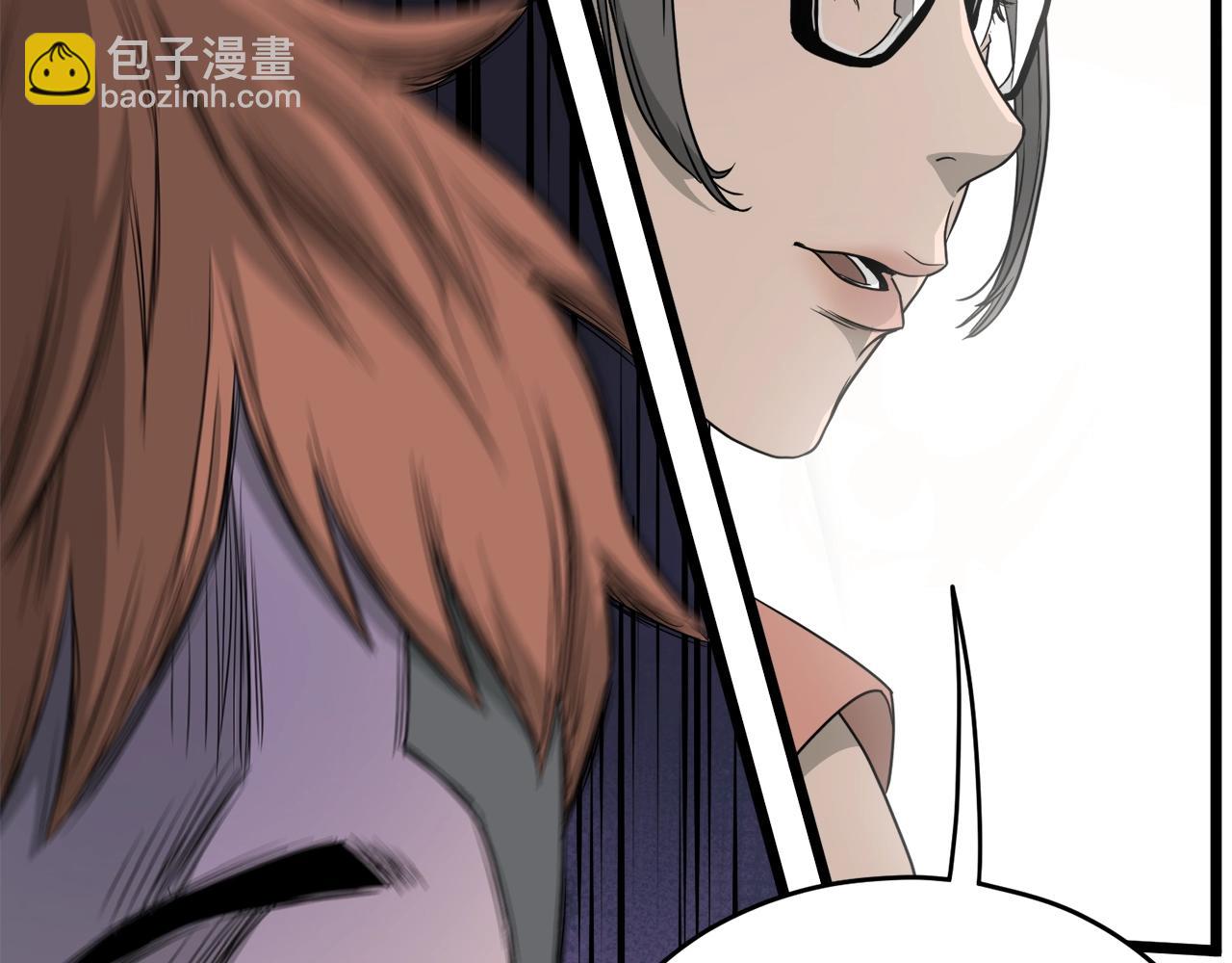 第48话 噩梦(1/5)-第48话