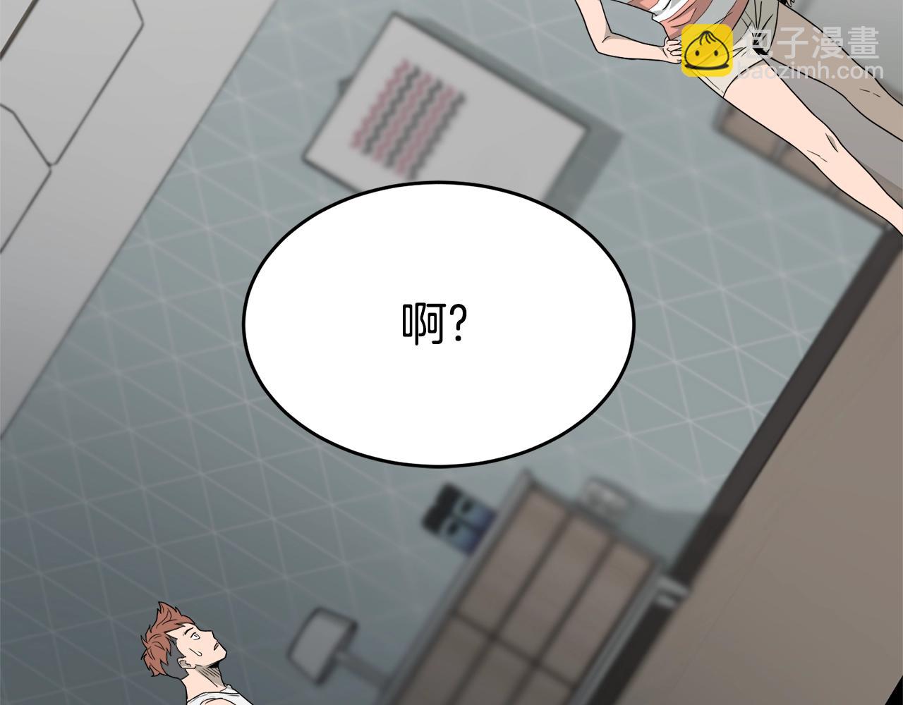 第48话 噩梦(1/5)-第48话