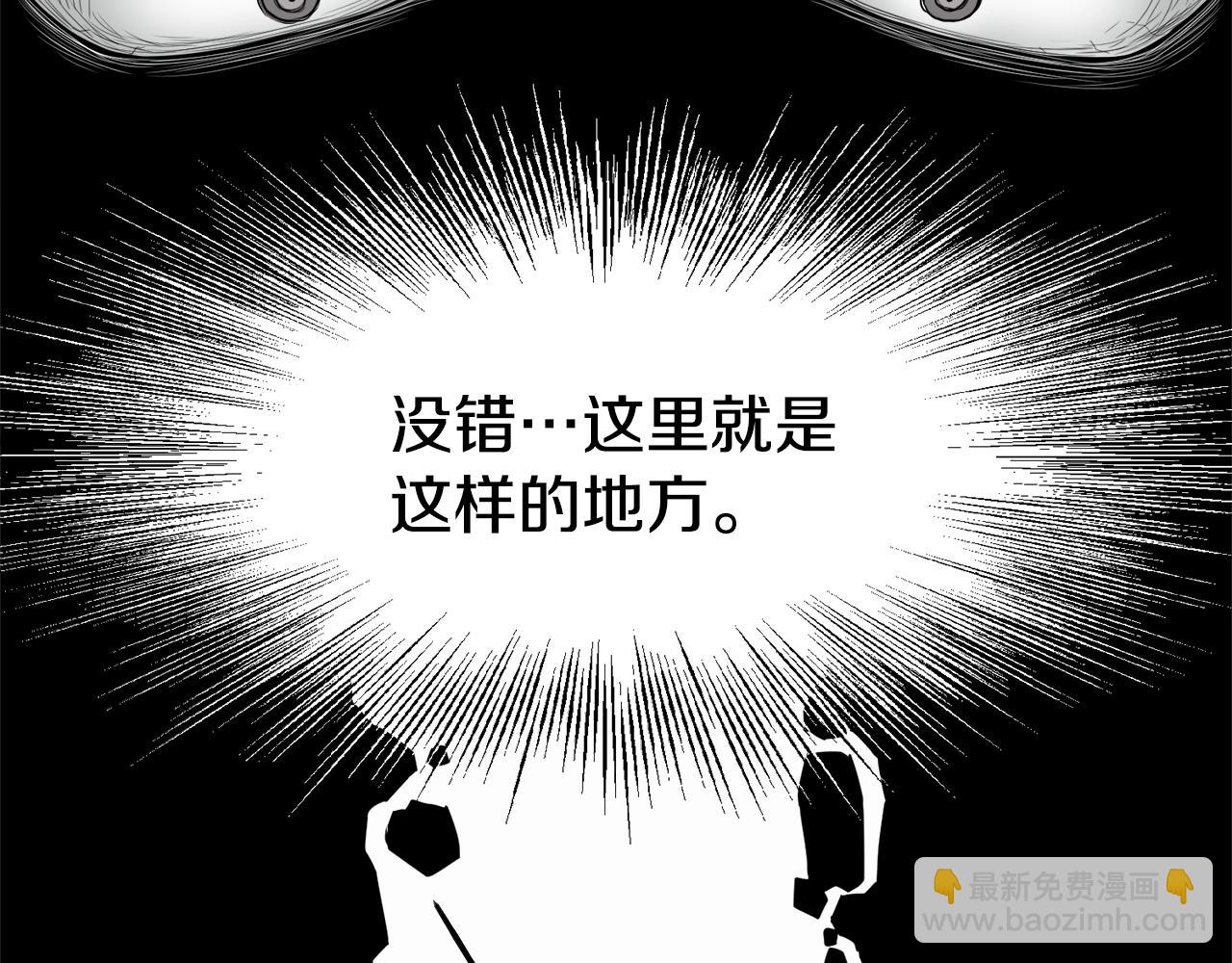 第50话 领头人(1/4)-第50话