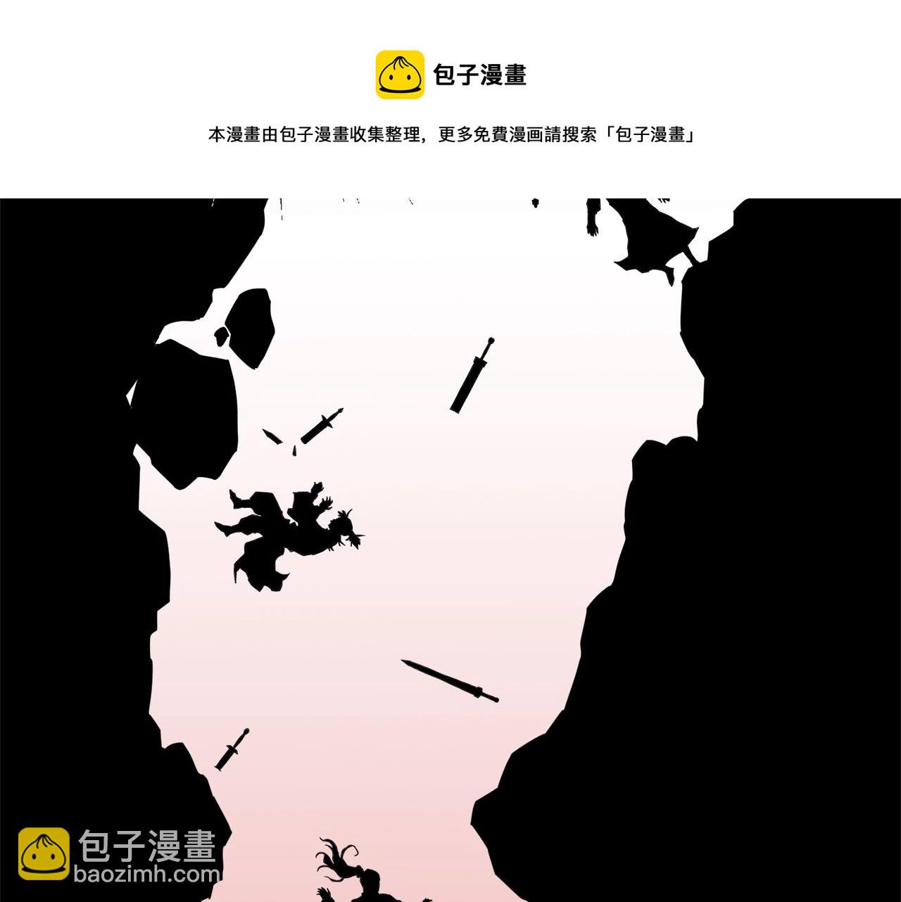 第50话 领头人(1/4)-第50话